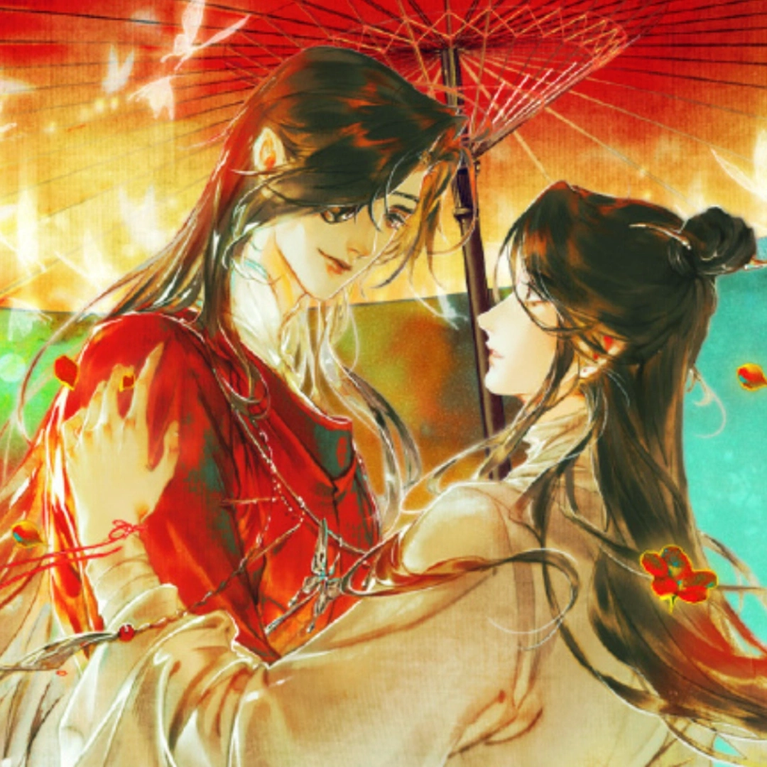 天官賜福-立體書-珍藏版
