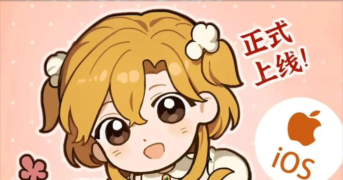 火山的女兒-特色-玩法-手機-STEAM-服裝獲取-模擬養成-養女兒-Taptap-安卓-蘋果-iOS