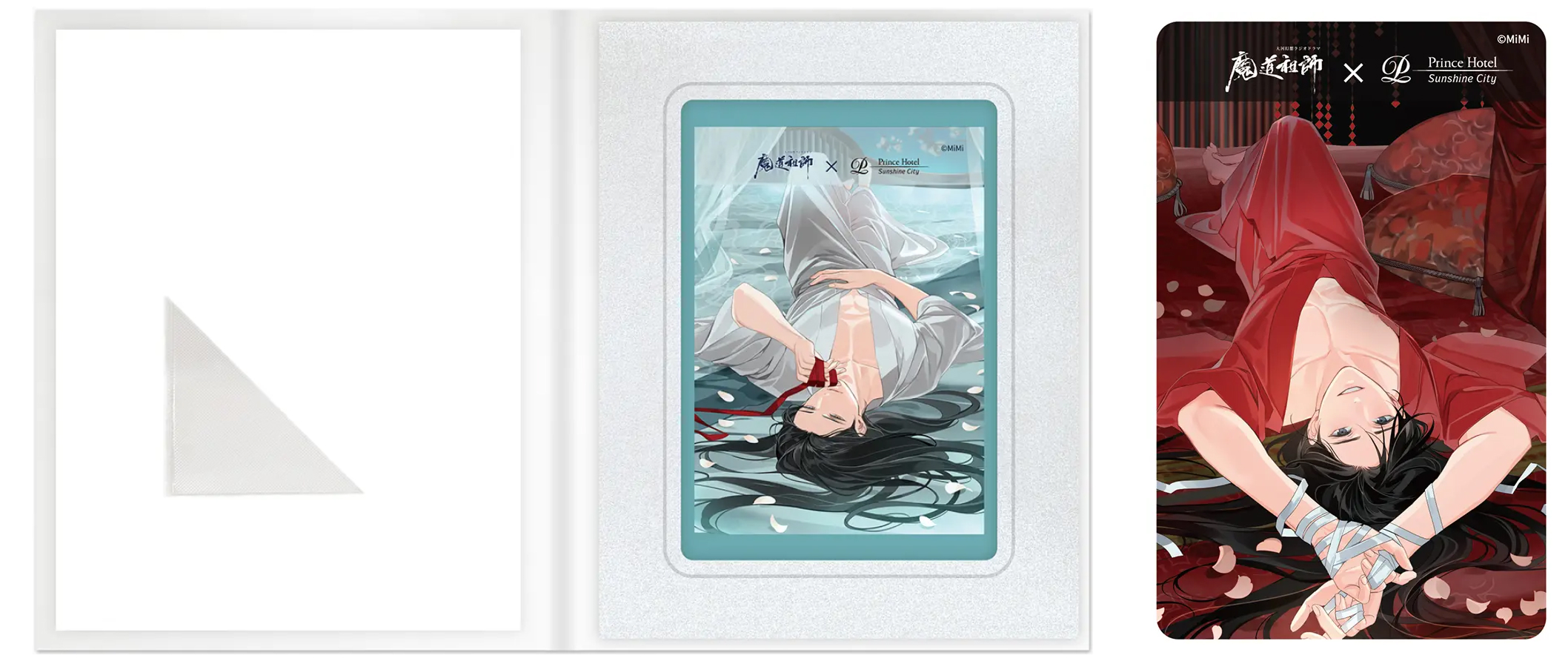 魔道祖師》廣播劇X 太陽城王子大飯店期間限定打造忘羨幸福空間！1 月30