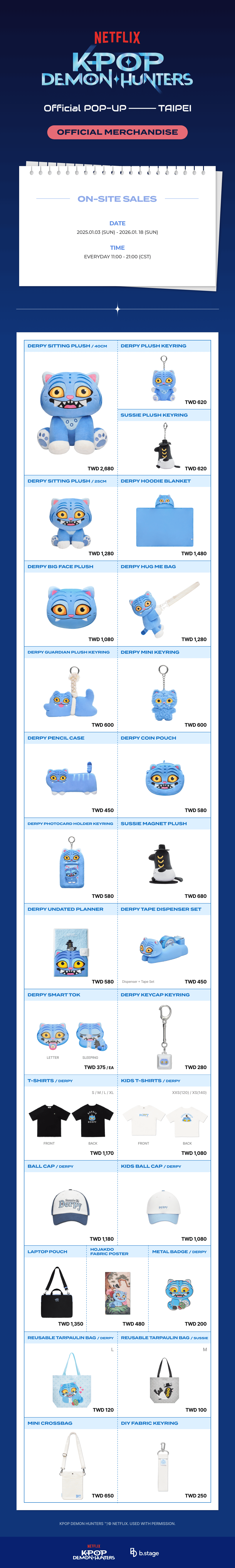 索尼動畫-Netflix動畫電影-kpop獵魔女團-台北官方快閃店-2026年1月登場-預約資訊-周邊商品-地點-AIPXA LAND-販賣周邊商品圖