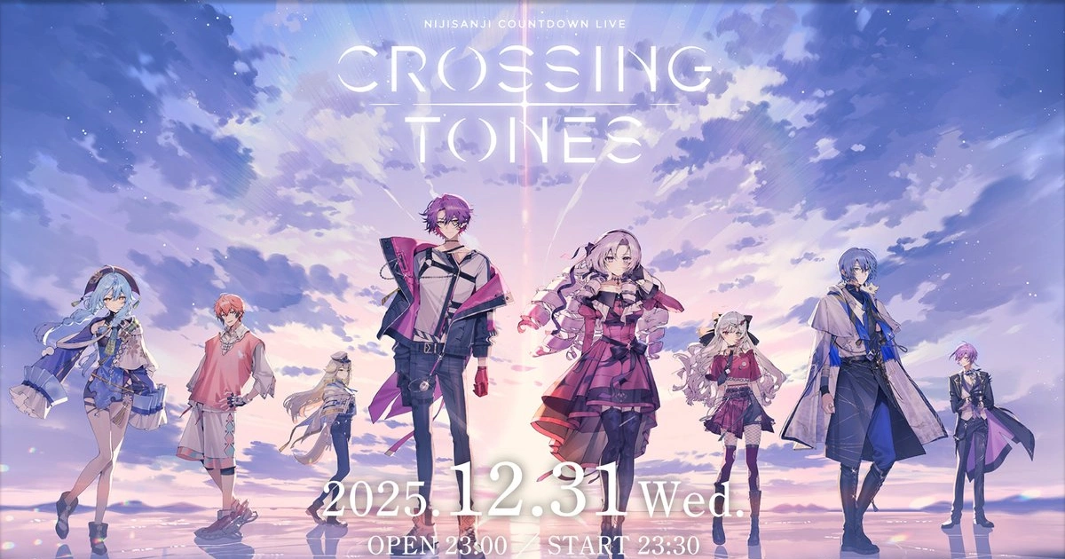 CROSSING TONES-彩虹社-NIJISANJI-跨年演唱會-跨年活動-虛擬主播-Vtuber