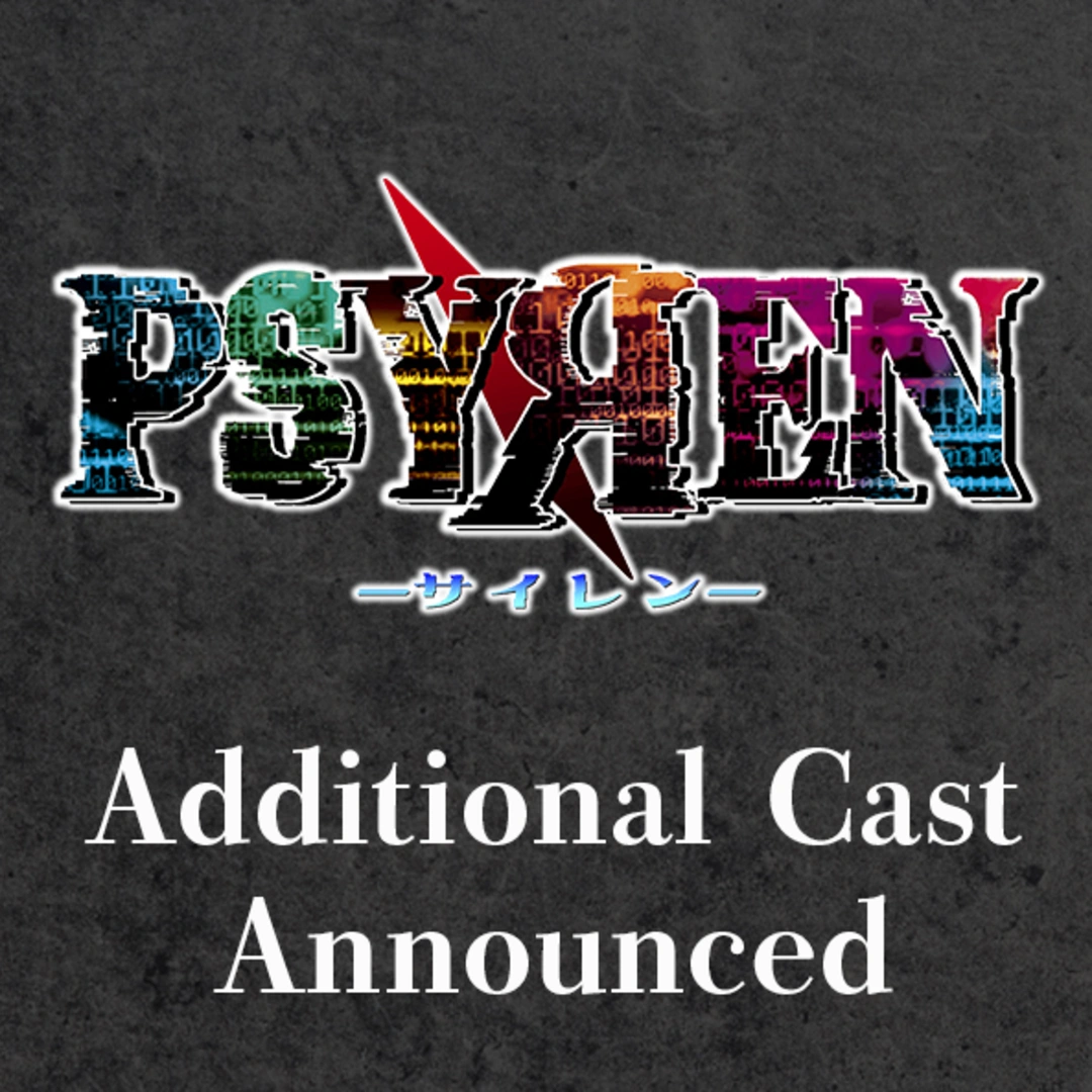 PSYREN-AdditionalVoiceActorsAnnounced-決戰遊戲-聲優-齊藤壯馬-武內駿輔