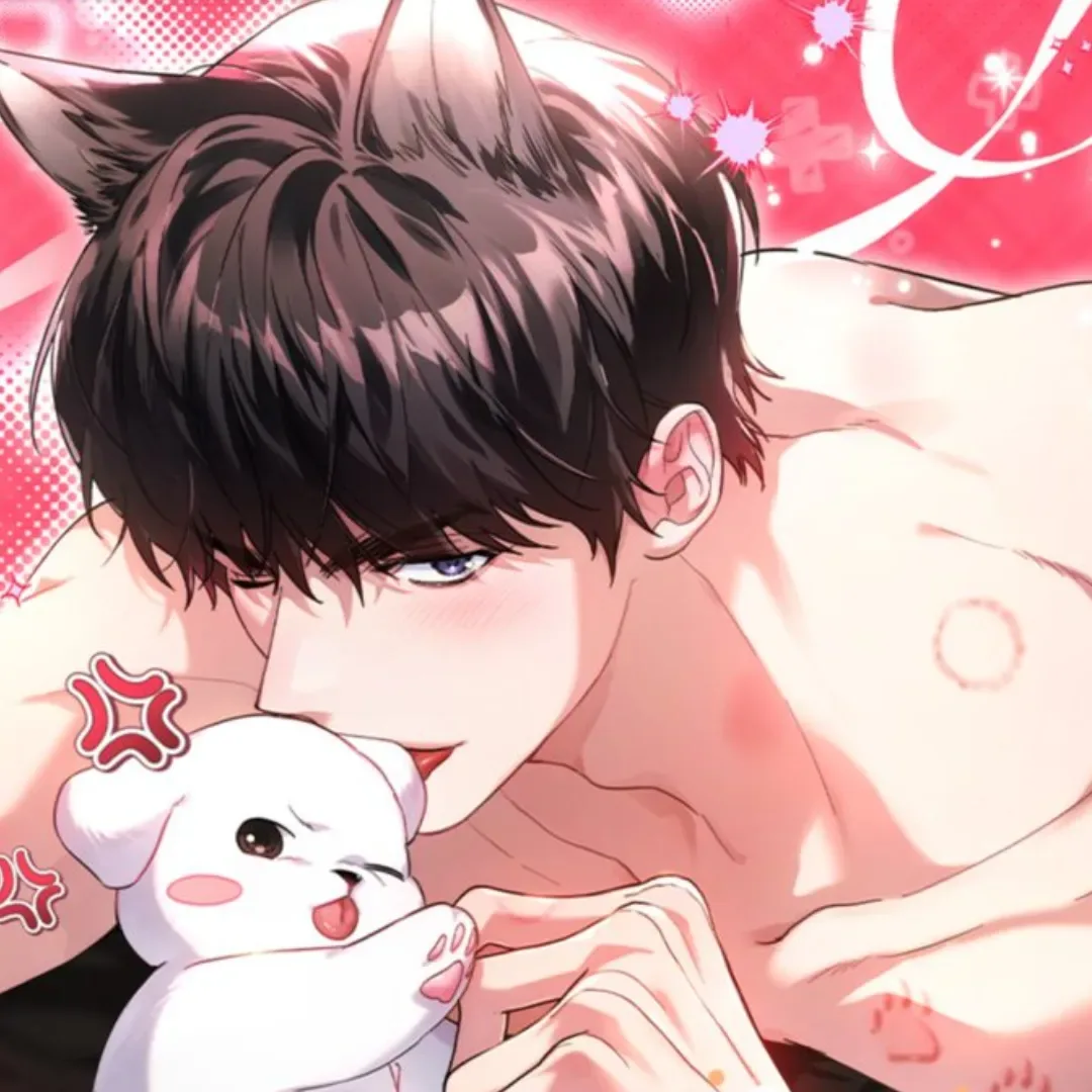 BL韓漫-BL韓漫推薦-不要欺負小狗-連載回歸-外傳回歸-更換編劇和繪師-獸人-食人狼-尹致英-犬獸人-甄希聖-小狗回歸-戀愛日常-療癒-BOMTOON TW-小狗外傳