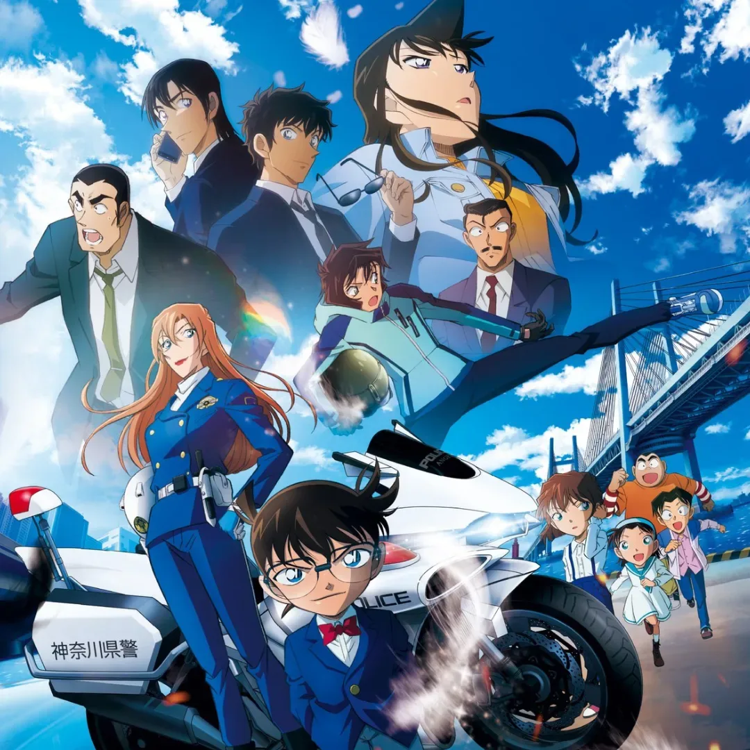 名偵探柯南:高速公路的墮天使-6 月 24 日上映-限量預售套票-風之女神萩原千速-神祕黑色重機-黑暗墮天使-電影預售票-電影套票-神奈川機車大展-5 月 12 日開賣-普威爾-萩原千速