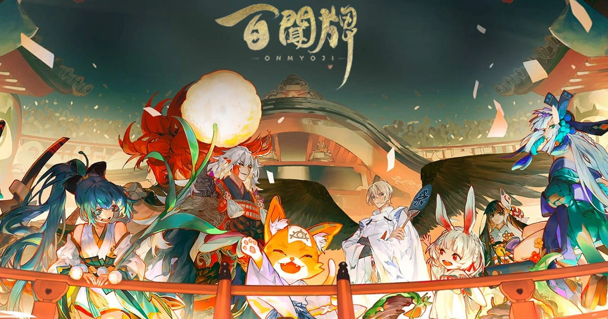 陰陽師-百聞牌-停更-停服-停止更新-陸服-台服