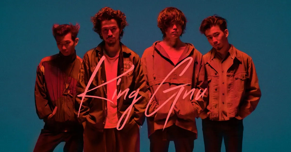 King Gnu-CEN+RAL Tour 2026-亞洲巡演-日本怪物級樂團-搖滾天團-演唱會-咒術迴戰-鏈鋸人-國王排名-日本-JPOP