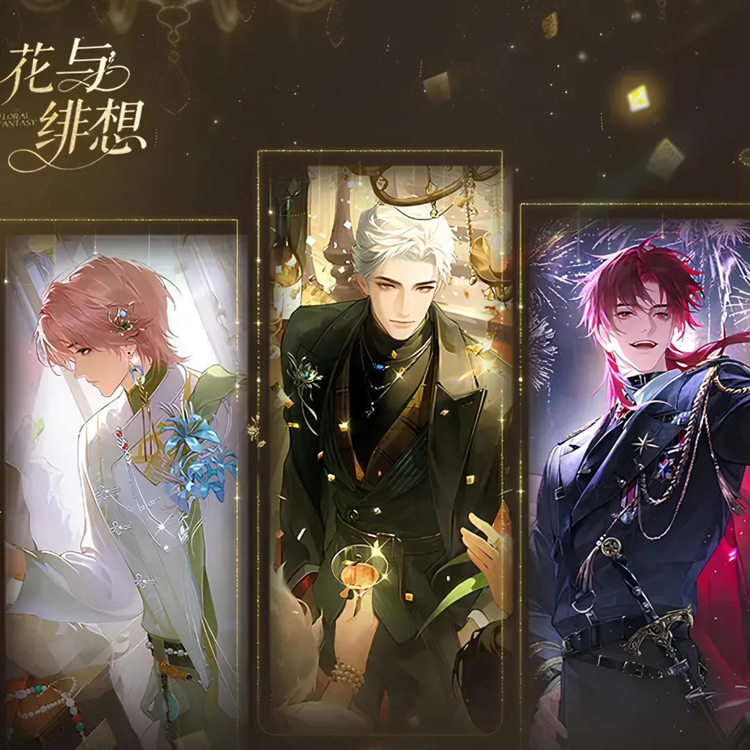 Taptap-絢幻浪漫手遊-花與緋想-女性向遊戲-Taptap-中國遊戲-花系帥哥-不刪檔公測-浪漫-治癒-合成-模擬經營-姜時詔-西澤爾-姬隱