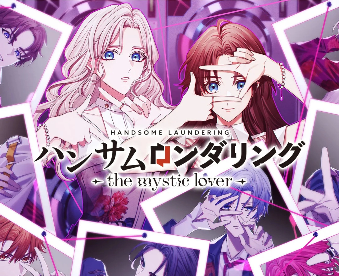 暢銷作家木蘇里全新BL古風仙俠之作《不見上仙三百年》5月26日