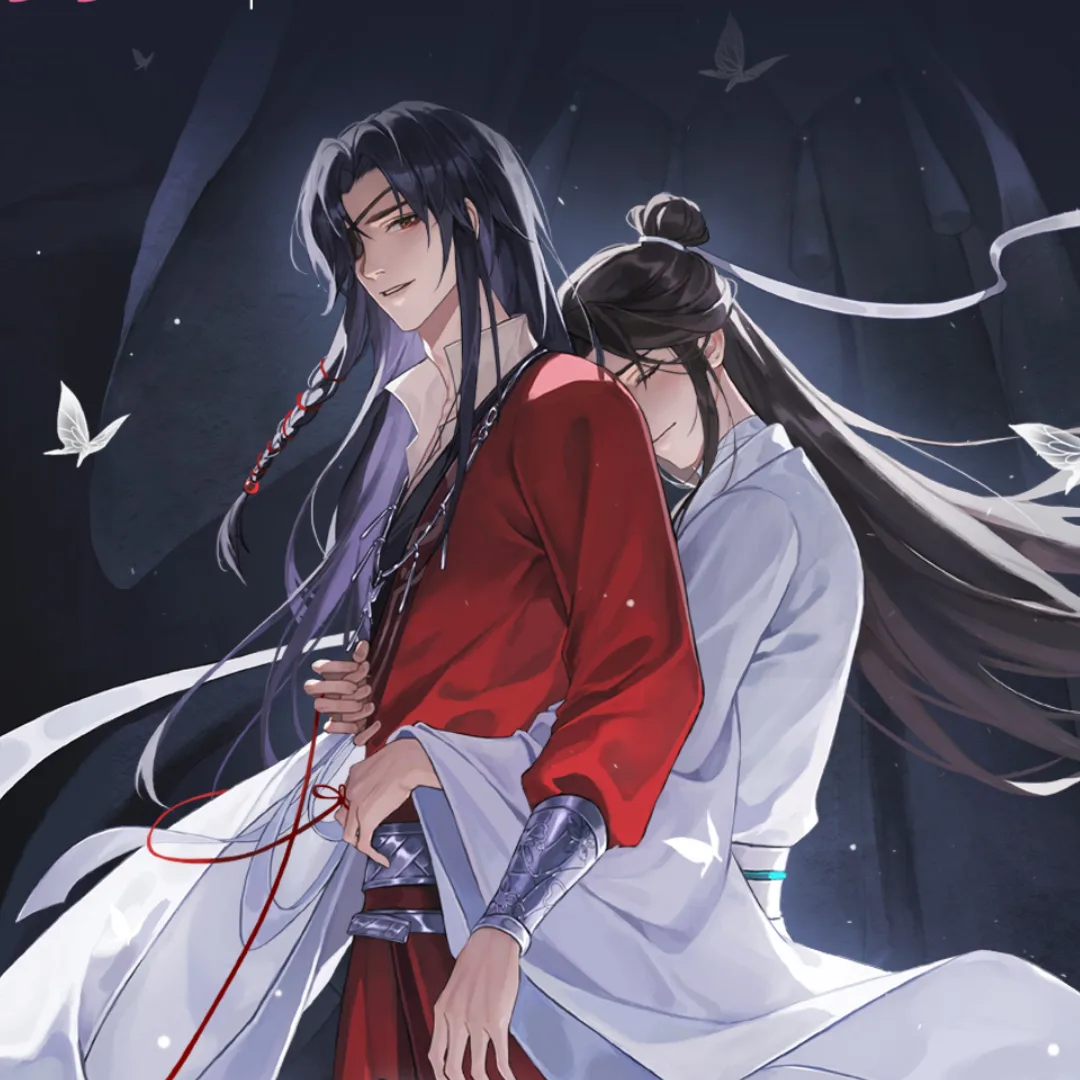 天官賜福-新歲燈宵-魔道祖師-山海入夢-花城-謝憐-藍忘機-魏無羨-花憐-忘羨-711-711周邊預購-711天官賜福-711魔道祖師-周邊預購3886