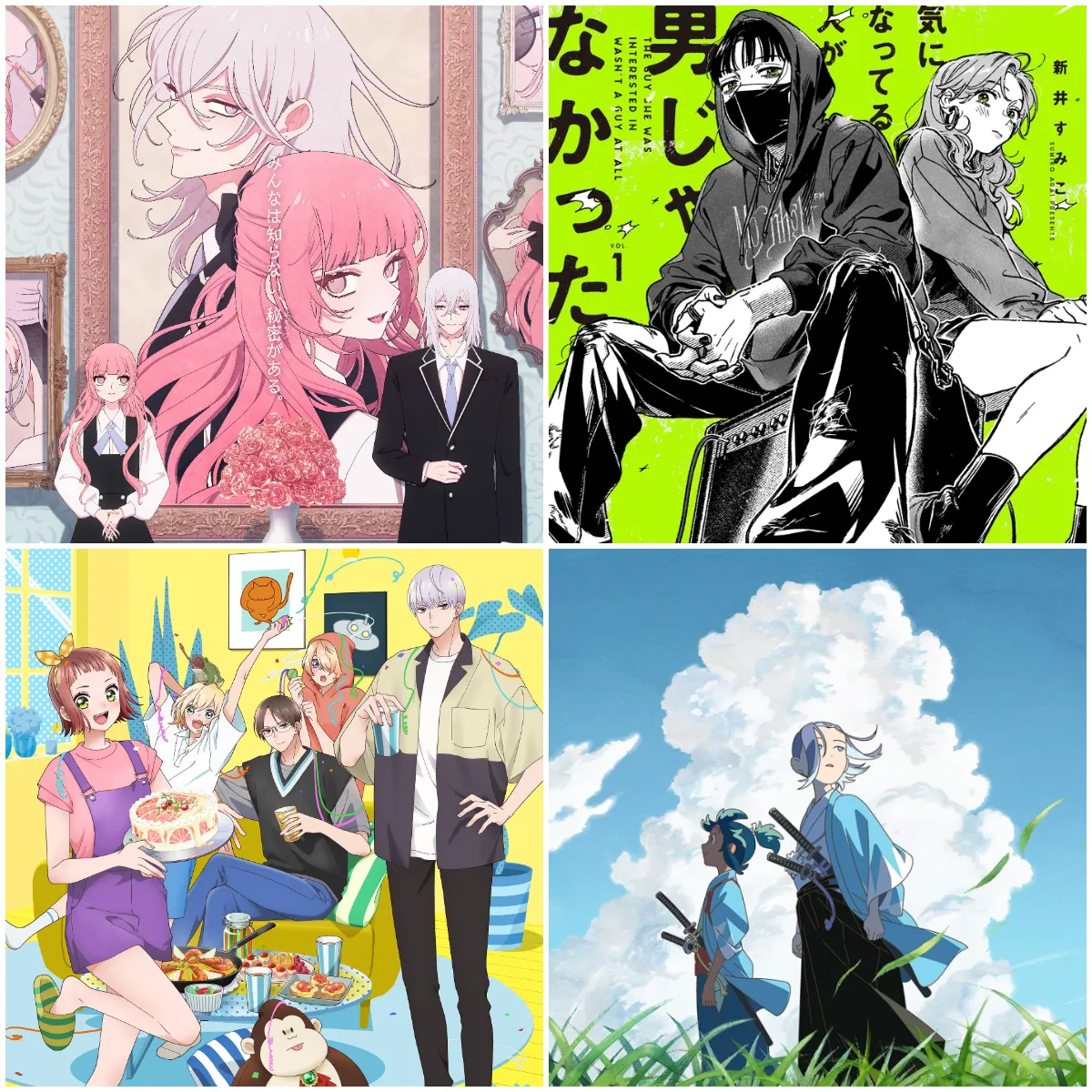 Aniplex-線上直播節目-Aniplex One Focus-9 月 12 日-官方YouTube頻道-聲優-島崎信長-齋藤千和-20 部動畫新番與遊戲情報-東京電玩展 20264502
