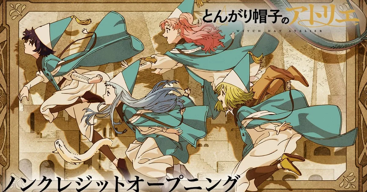 魔法帽的工作室-聲優-花江夏樹-本村玲奈-訪談-奇幻-動畫-Netflix-播出平台-哪裡看