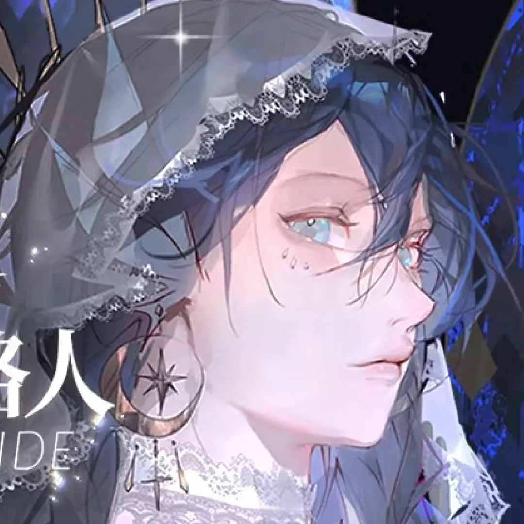 海潮之汐：引路人-demo-BL-女性向-Steam-試玩版-雙性-攻略對象-種族-強制-小黑屋-劇情3877