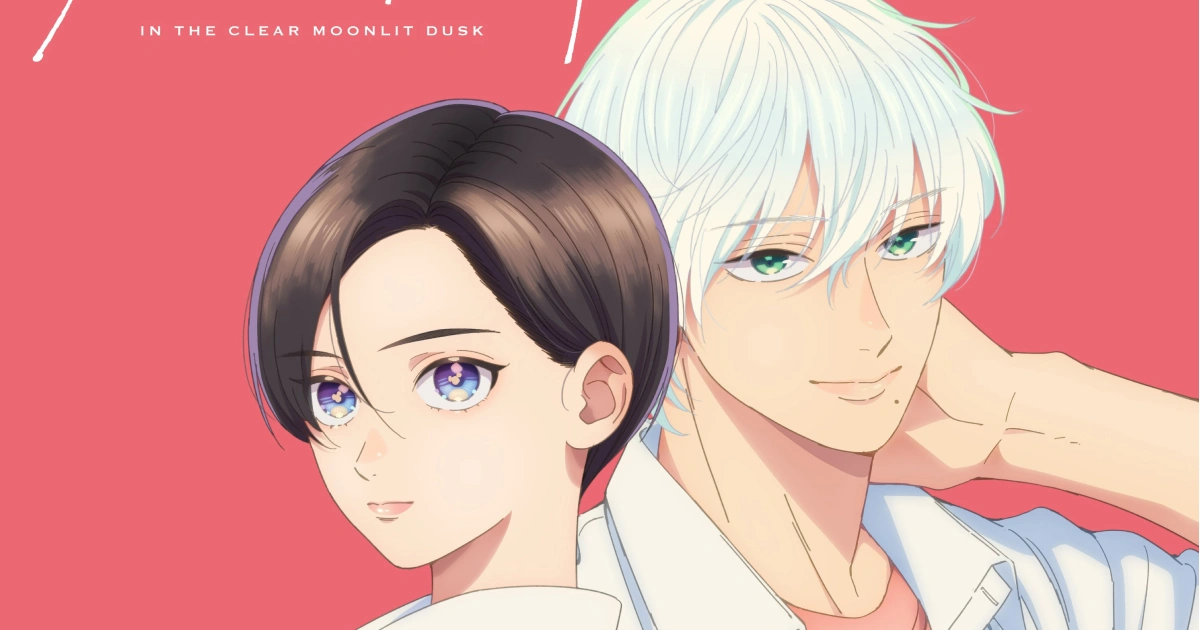 皎潔深宵之月-山森三香-USG-UNISON SQUARE GARDEN-主題曲-片尾曲-片頭曲-動畫PV-聲優-前導宣傳