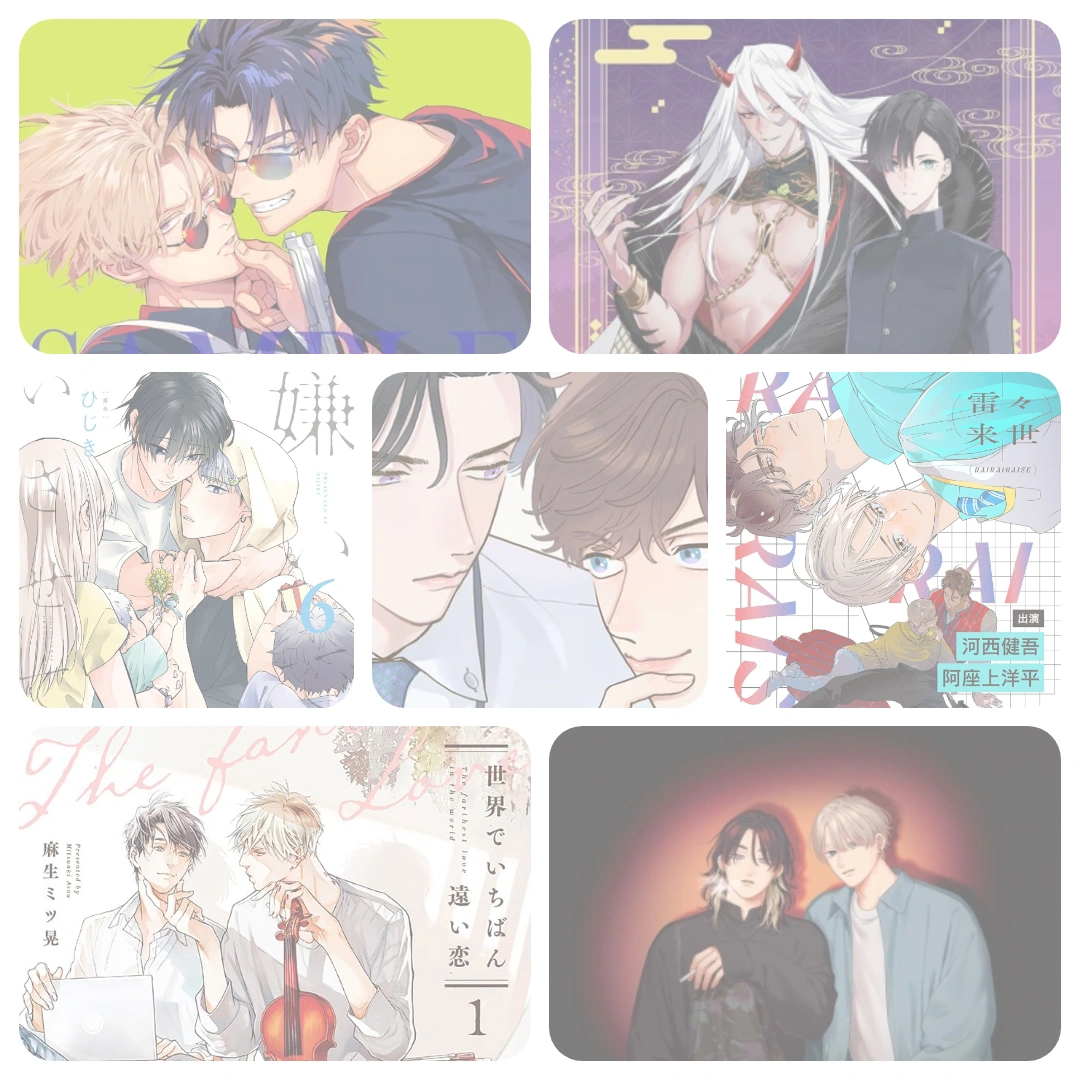 ちるちる-2025年度-blcd-聲優-出演排行榜-受攻綜合完整榜單公開