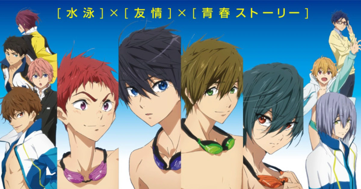 Free!-劇場版-HighSpeedFreeStartingDays十周年紀念上映-周邊販售中-日本