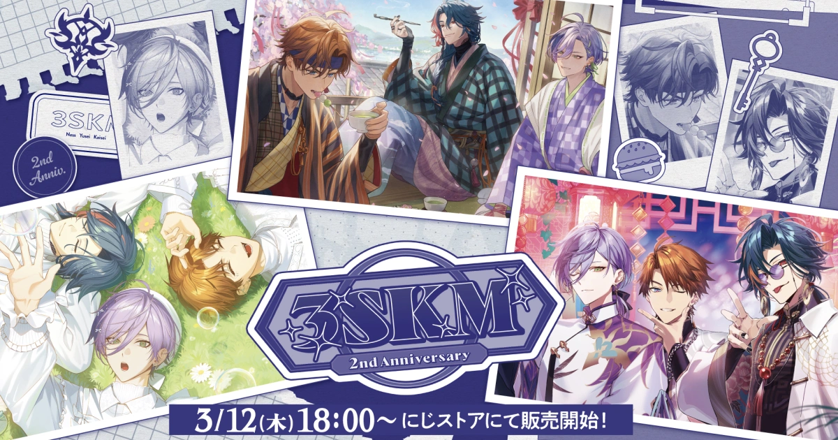 彩虹社-nijisanji-3skm-二週年紀念周邊公開-16款商品-3月12日開賣