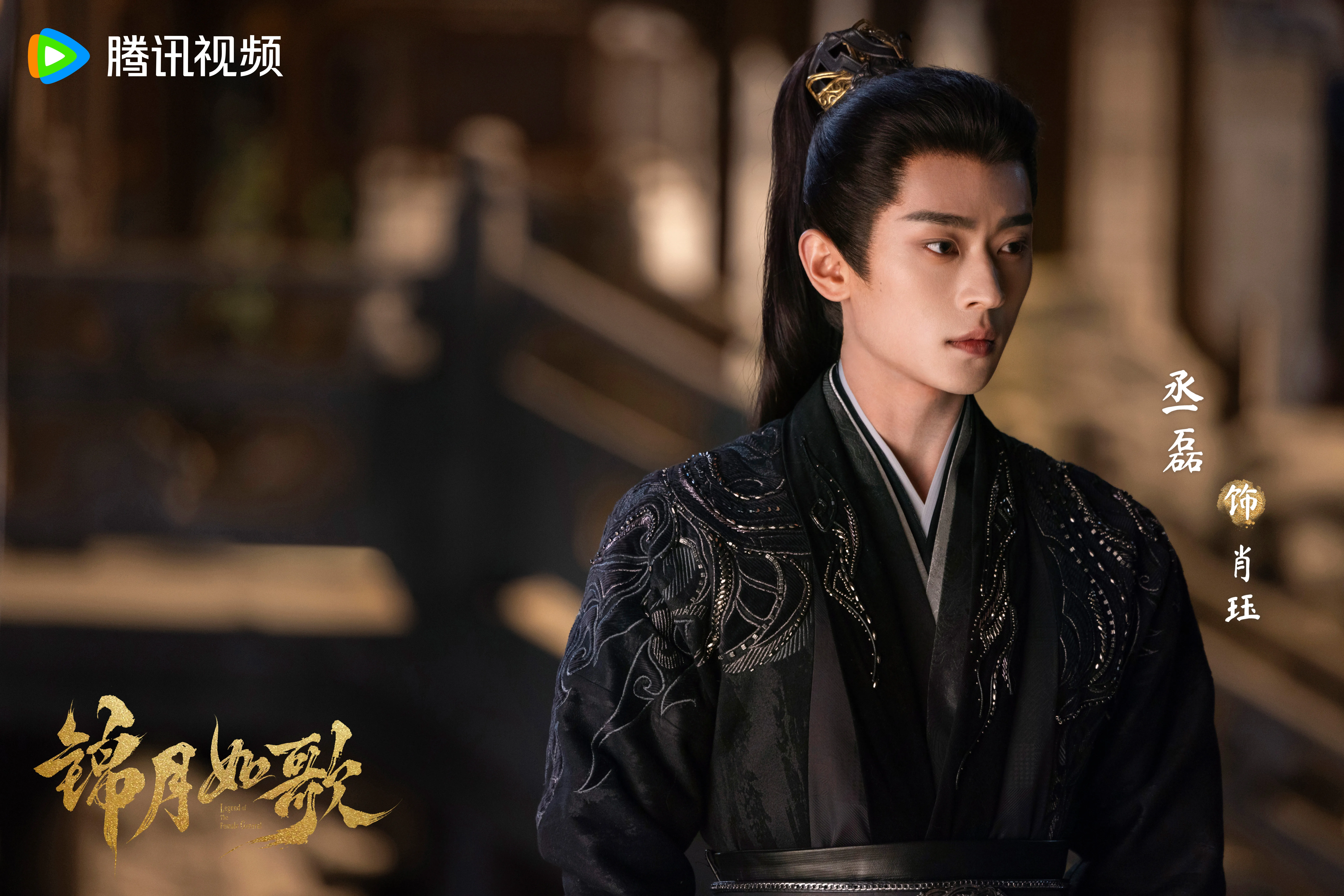 海千山千會　虚　竹行李 張大千仿王希孟〈千里江山圖〉| Zhang Daqian (Chang Dai-chien