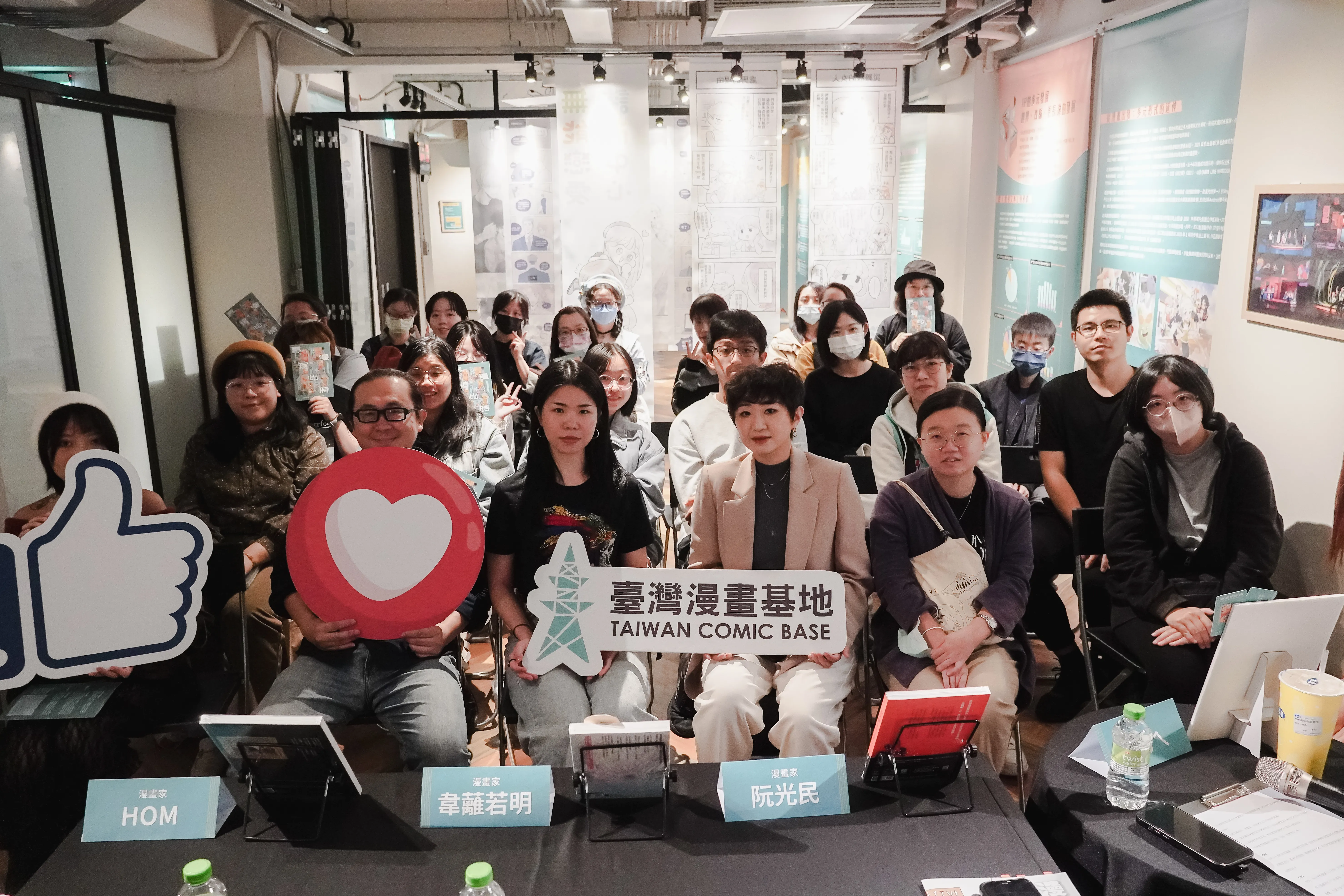 臺漫現此時》集十年大成！臺漫邁入黃金時代，首度剖析產業趨勢，熱門關鍵字形塑專屬臺灣意象｜SouNova 少女星