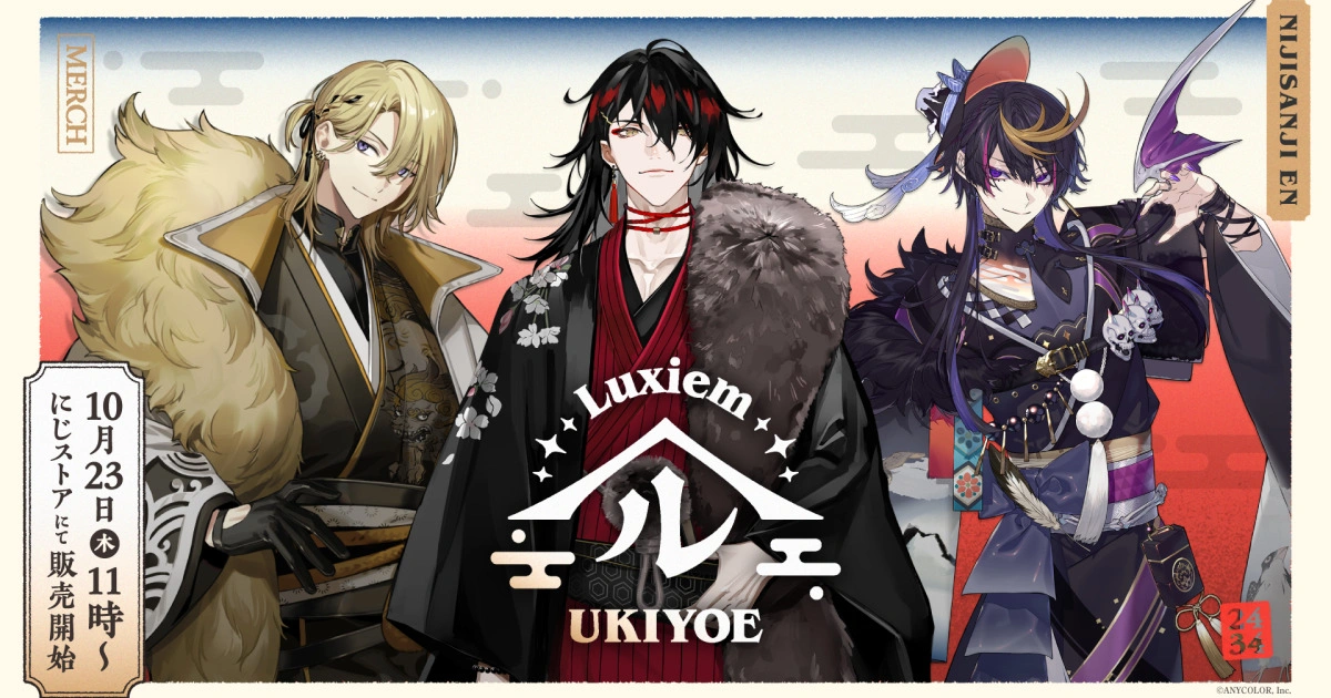 ANYCOLOR-NIJISANJI 彩虹社 EN 推出「Luxiem Ukiyoe」浮世繪系列週邊-傳統工藝與虛擬偶像的跨時代交融