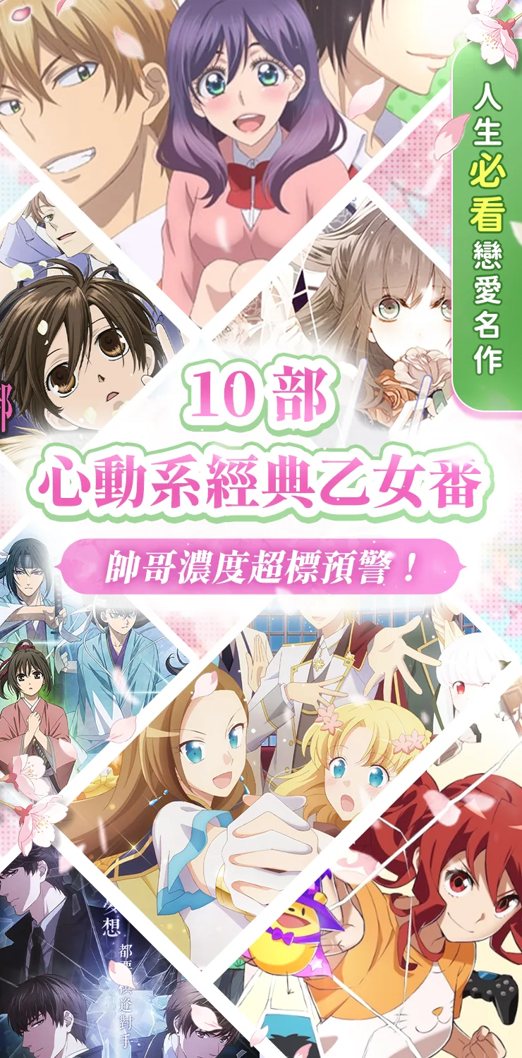 0603_ori_廣告墊檔