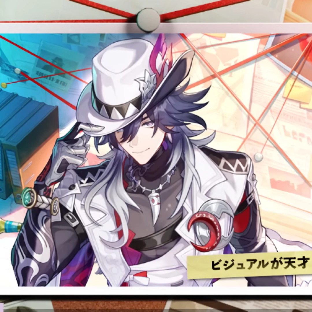 崩壞：星穹鐵道-不死徒-子安武人-聲優-分飾多角-極密錄音-崩鐵-迪奧-20歲女學生