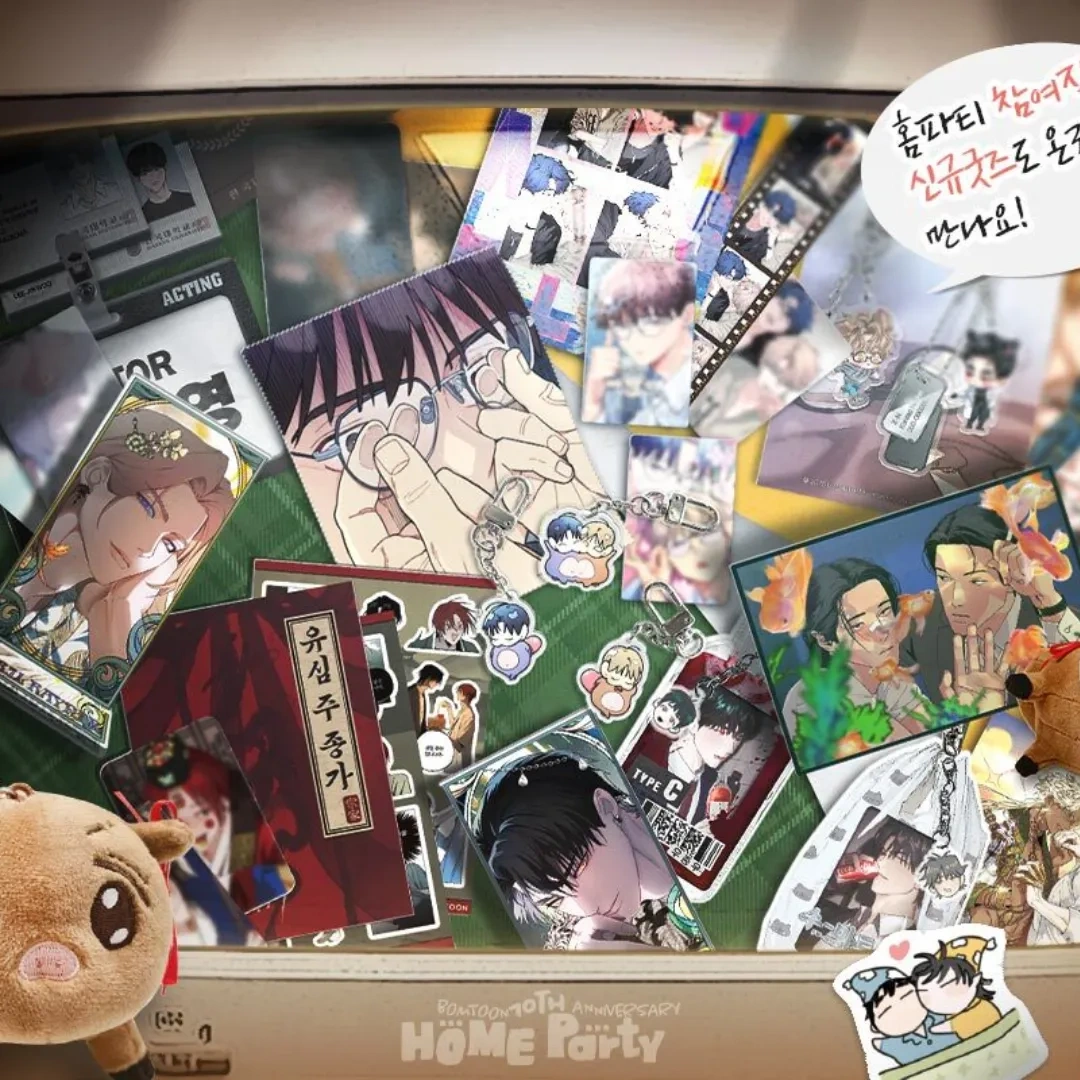 韓漫-BL-韓國漫畫-耽美-BOMTOON-十週年紀念-快閃活動-韓國BL漫畫-HOME PARTY-周邊販售-線上販售-巳禍-Man of Pleasure-Märchen1862