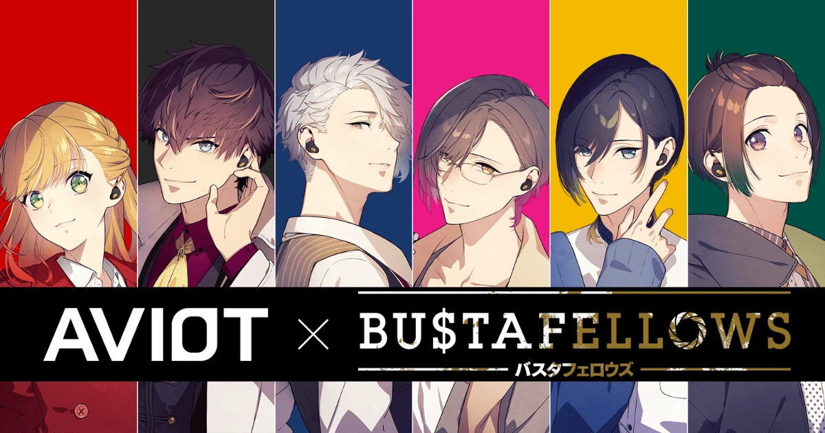 AVIOT × BUSTAFELLOWS 合作款藍芽耳機