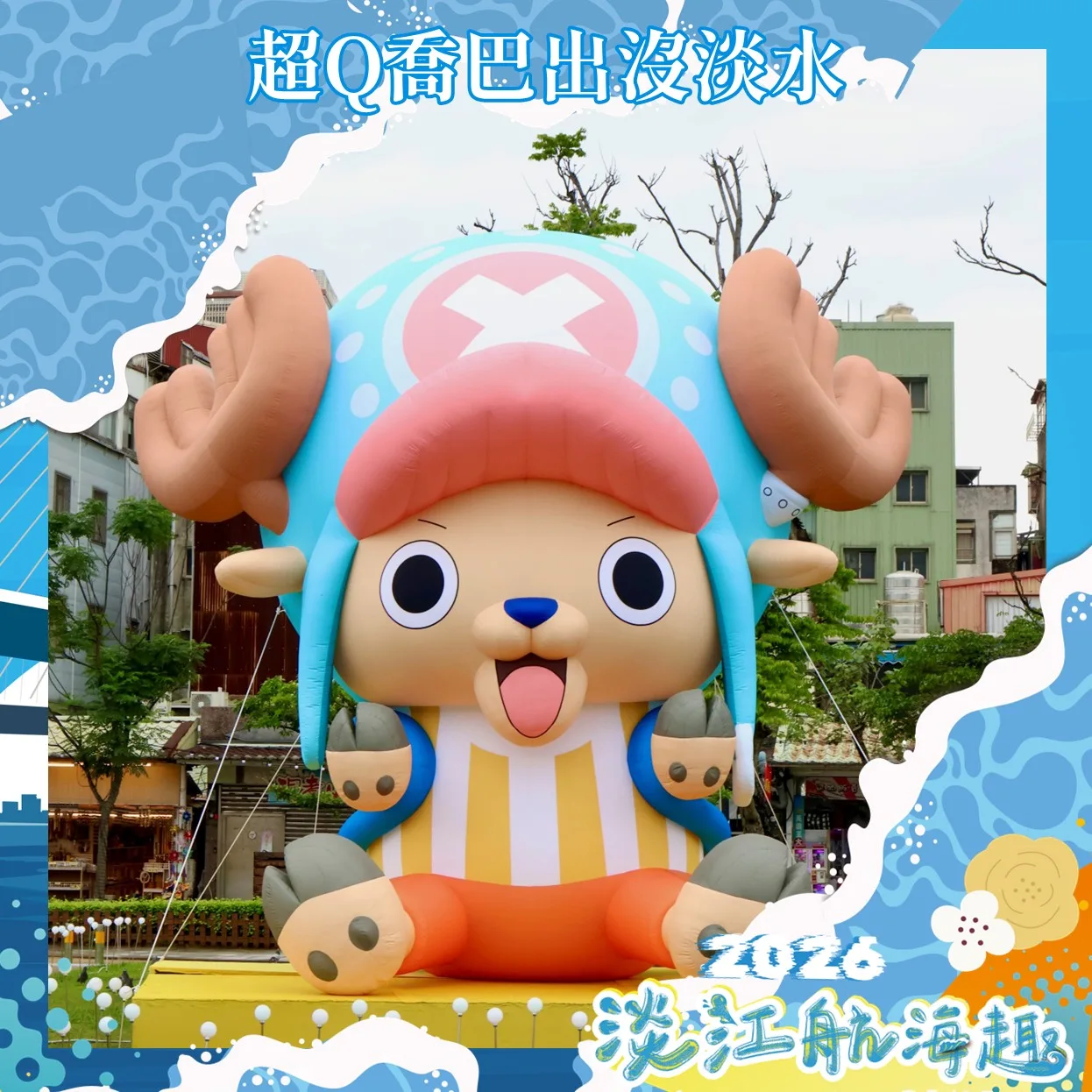cDIc9E-_PO6Oa0w7XgQXT.webp