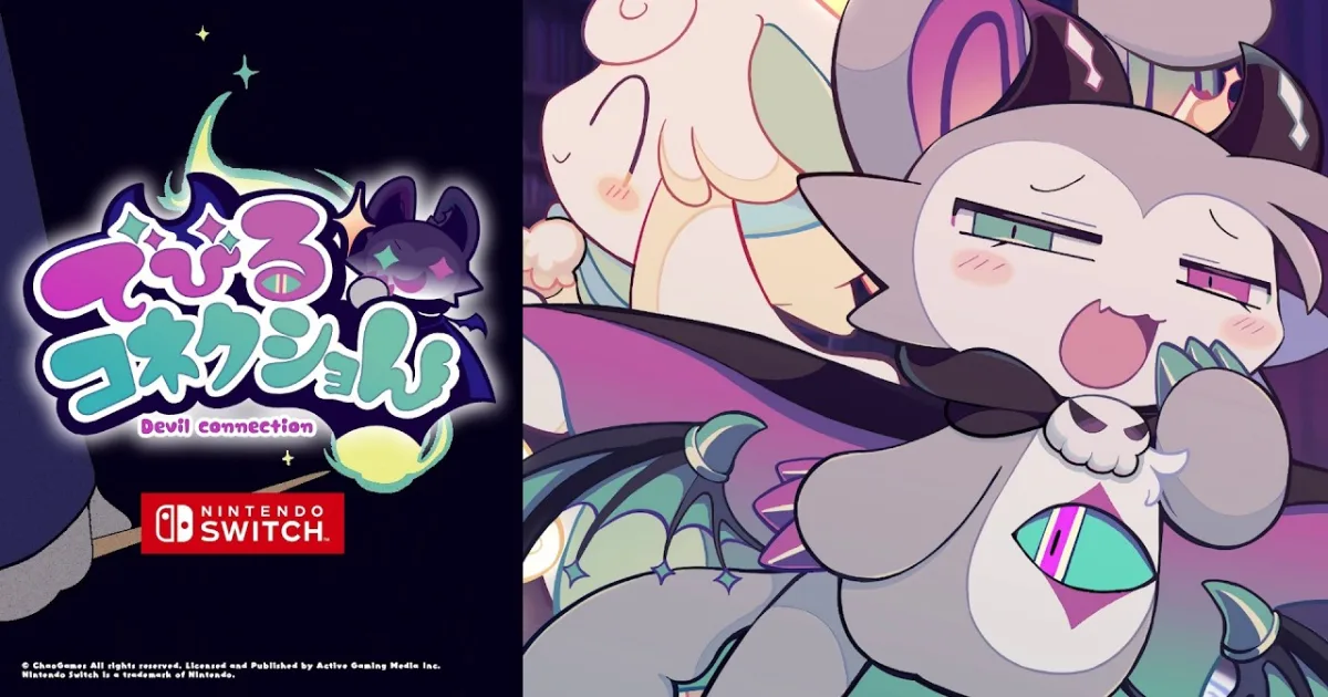 steam壓倒性好評-惡魔連結-でびるコネクショん-devilconnection-確定推出繁中版-switch版2026登場