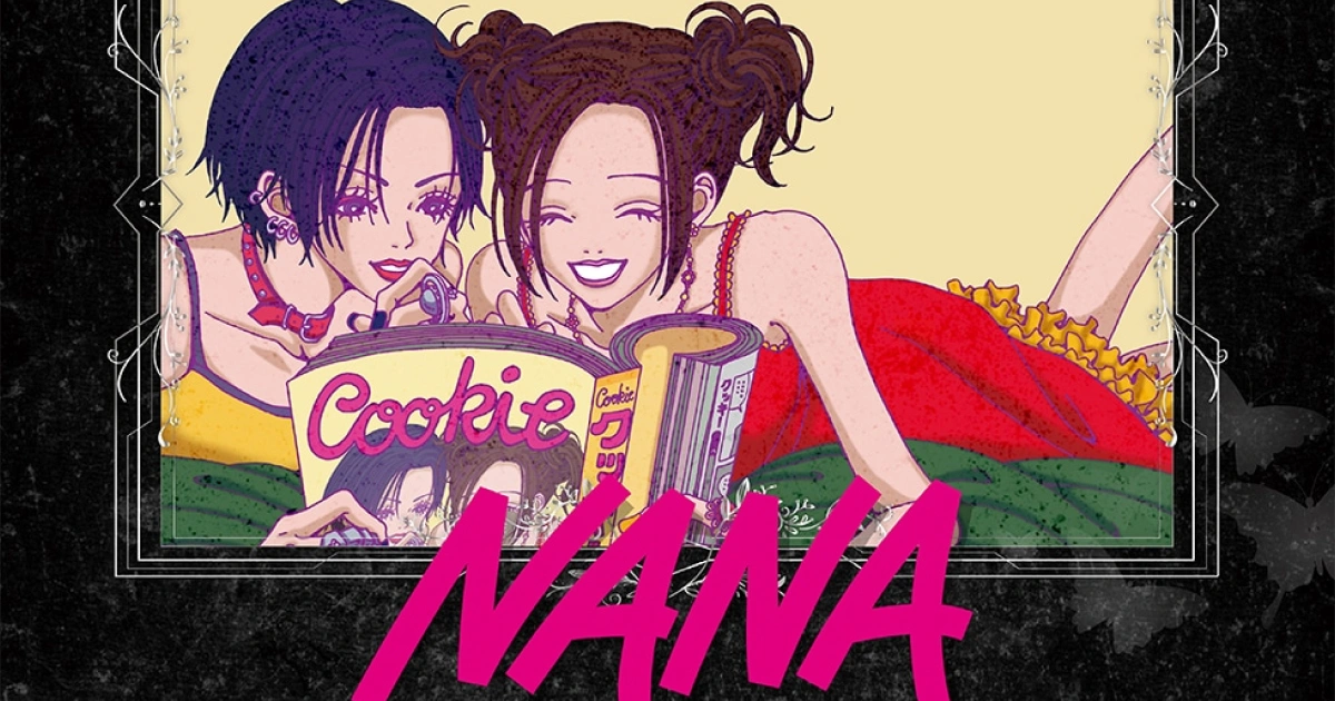 NANA 周邊