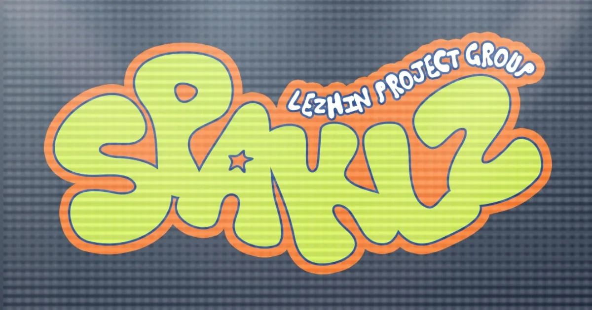 韓漫-韓國漫畫-BL-Lezhin Comics-Lezhin-SPAKLZ-COMET-偶像男團-偶像出道-2026 年年曆