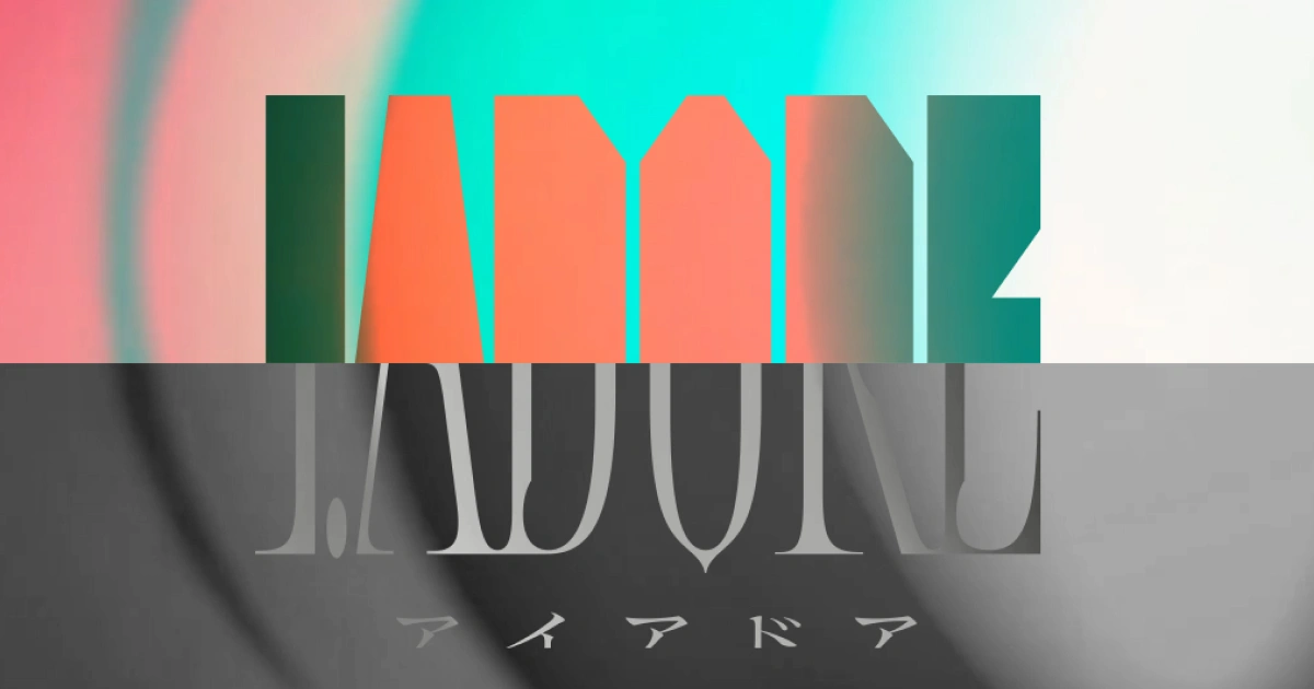 I.ADORE-國王唱片-全新企劃-偶像企劃-轉生-催眠麥克風-CHARISMA