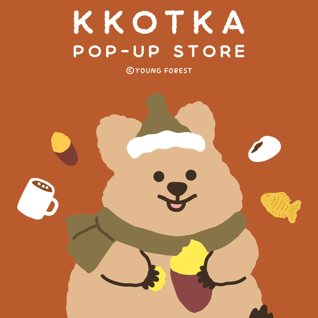 勾卡KKOTKA快閃店-台北dream-plaza-三大打卡點-限定周邊 70 款