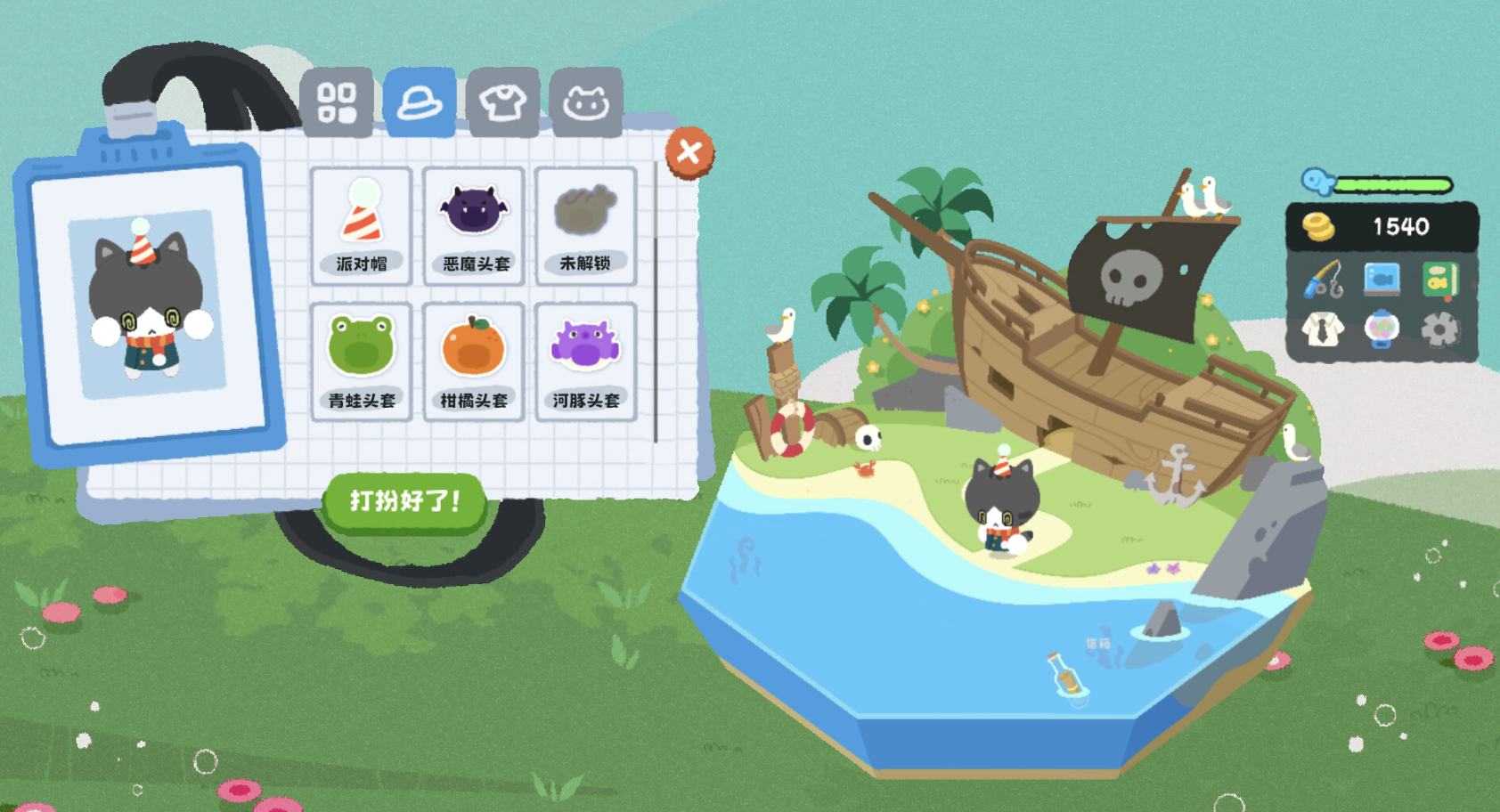 上班也能偷閒賺！《帶薪釣魚Work…Or Fish?》療癒貓貓釣魚遊戲掀起摸魚革命｜SouNova 少女星