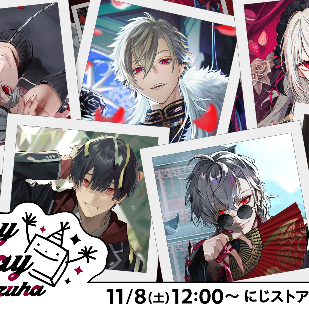 200 萬訂閱與生日週邊同步登場,原宿限定快閃店與全週邊情報一次掌握-「Kuzuha Celebration Goods」-「Happy B-day to Kuzuha」