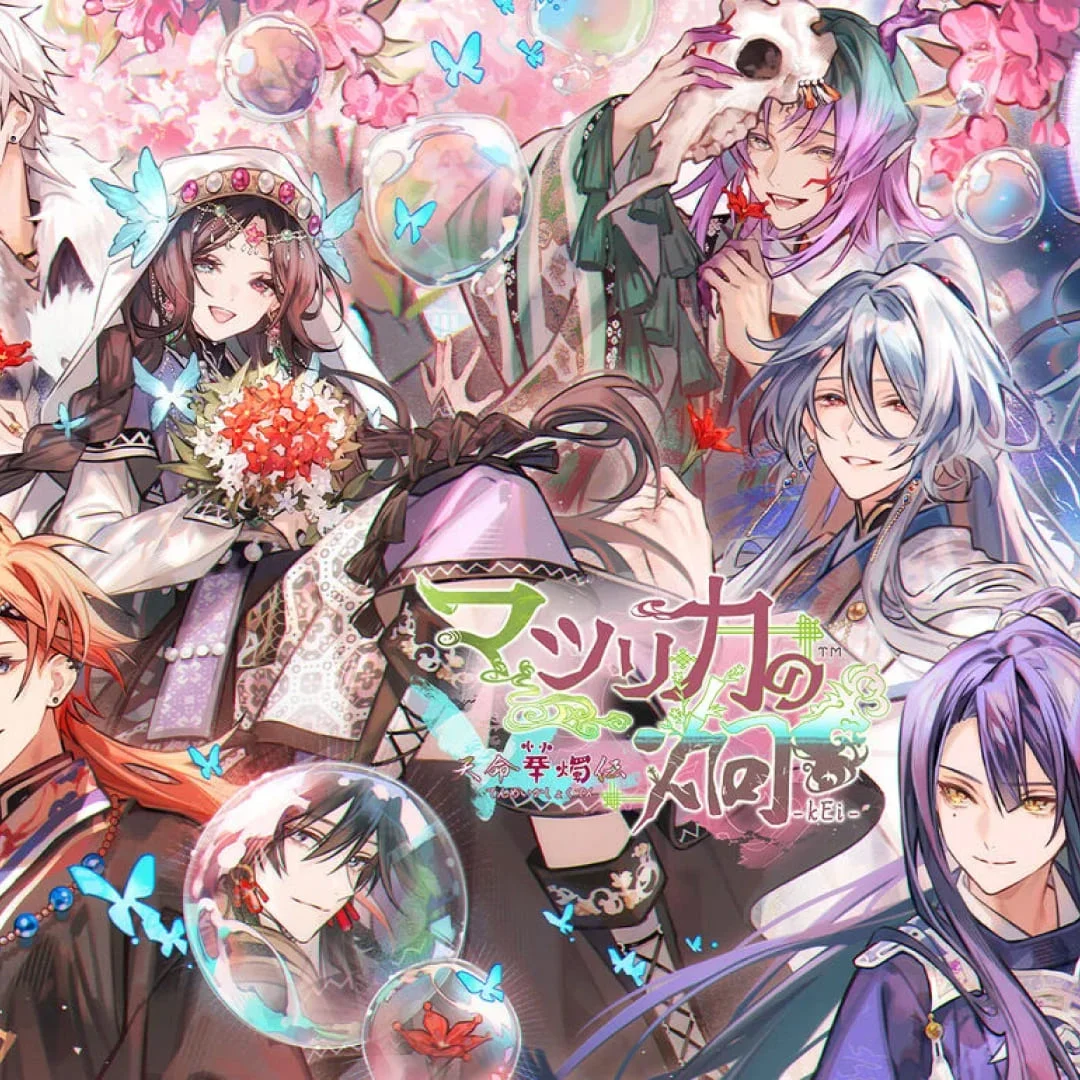 茉莉花之炯-FD-kEi-天命華燭傳-乙女遊戲-中華風-乙遊-奇幻-浪漫-Switch-NS-上市日期-特典