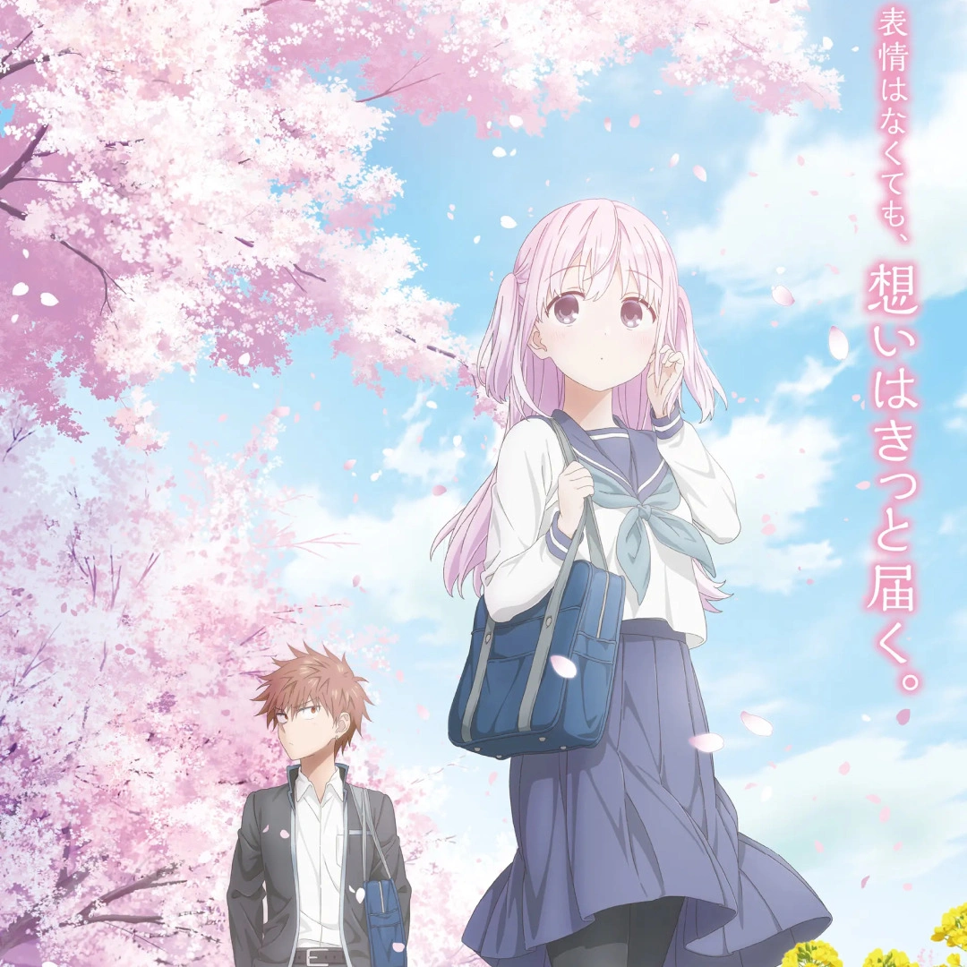 《不動聲色的柏田與喜形於色的太田》釋出夏季視覺與第 2 彈 PV，確定 10 月 4 日開播！1171
