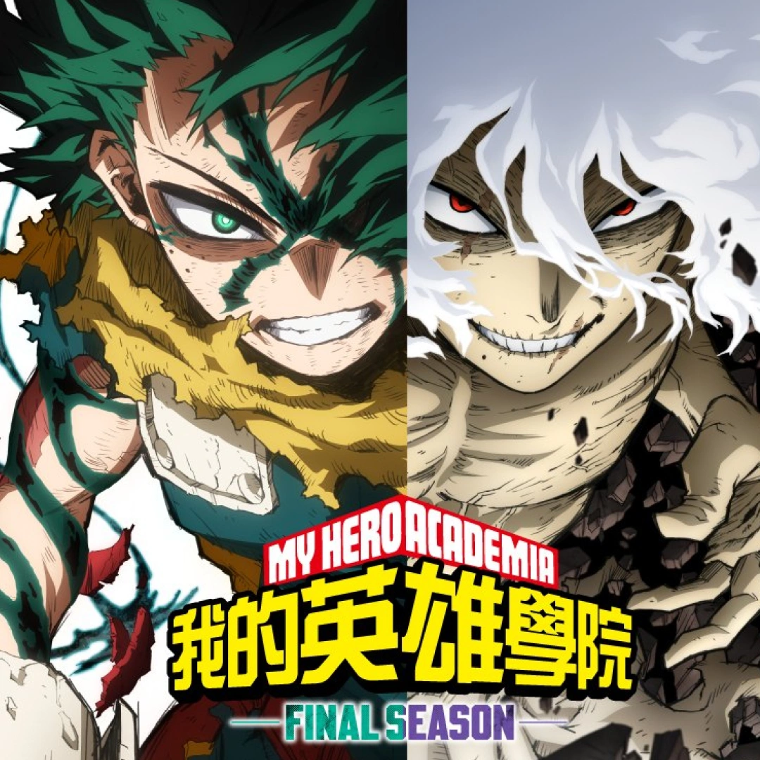 我的英雄學院-最終季-快閃店-台中-時間-地點-lalaport-限定商品