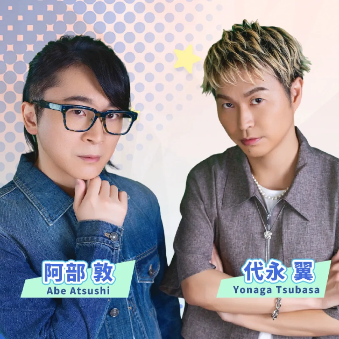 代永翼-阿部敦-台北見面會-IDOLiSH7-聲優-偶像星願-現場配音-來台見面會-古德文創3613