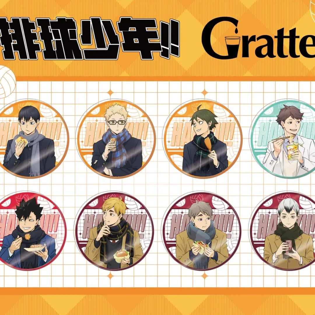 《排球少年!!》POPUP SHOP-安利美特-animate Gratte 西門店-排球少年Gratte-排球少年快閃-排球少年活動-排球少年POPUP-排少快閃-排少Gratte-周邊-插畫卡