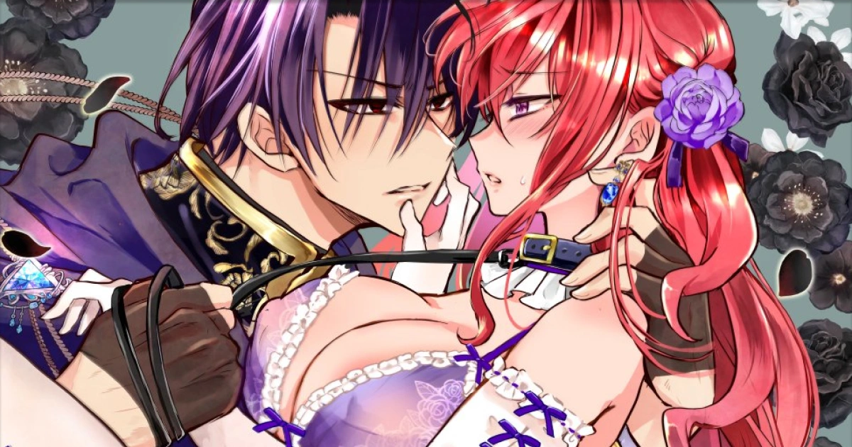 路人推JK的反派千金異世界轉生～悲慘～6