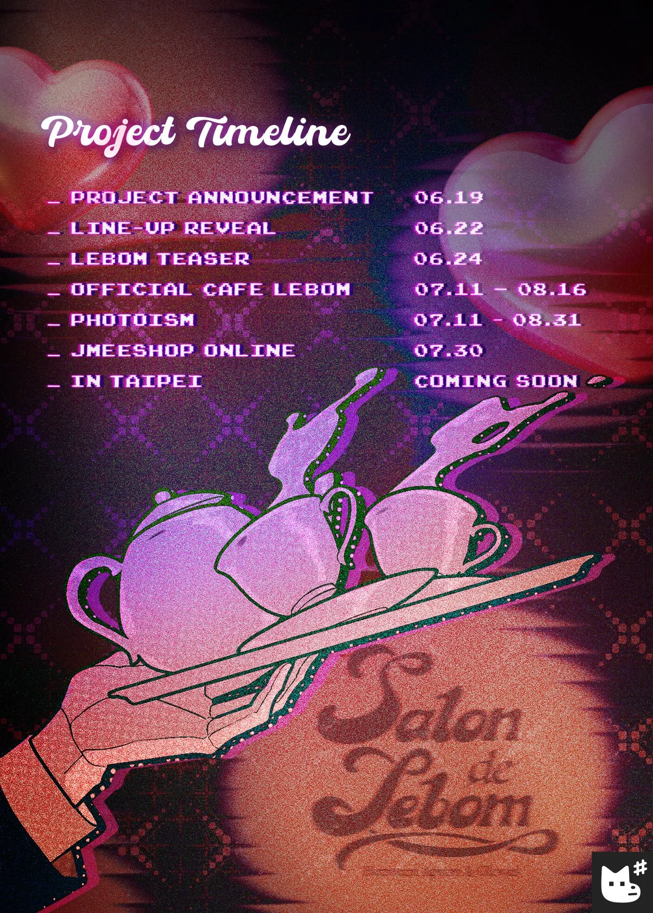 BL 韓漫快閃活動再度登台！「Salon de Lebom：Between Apron and