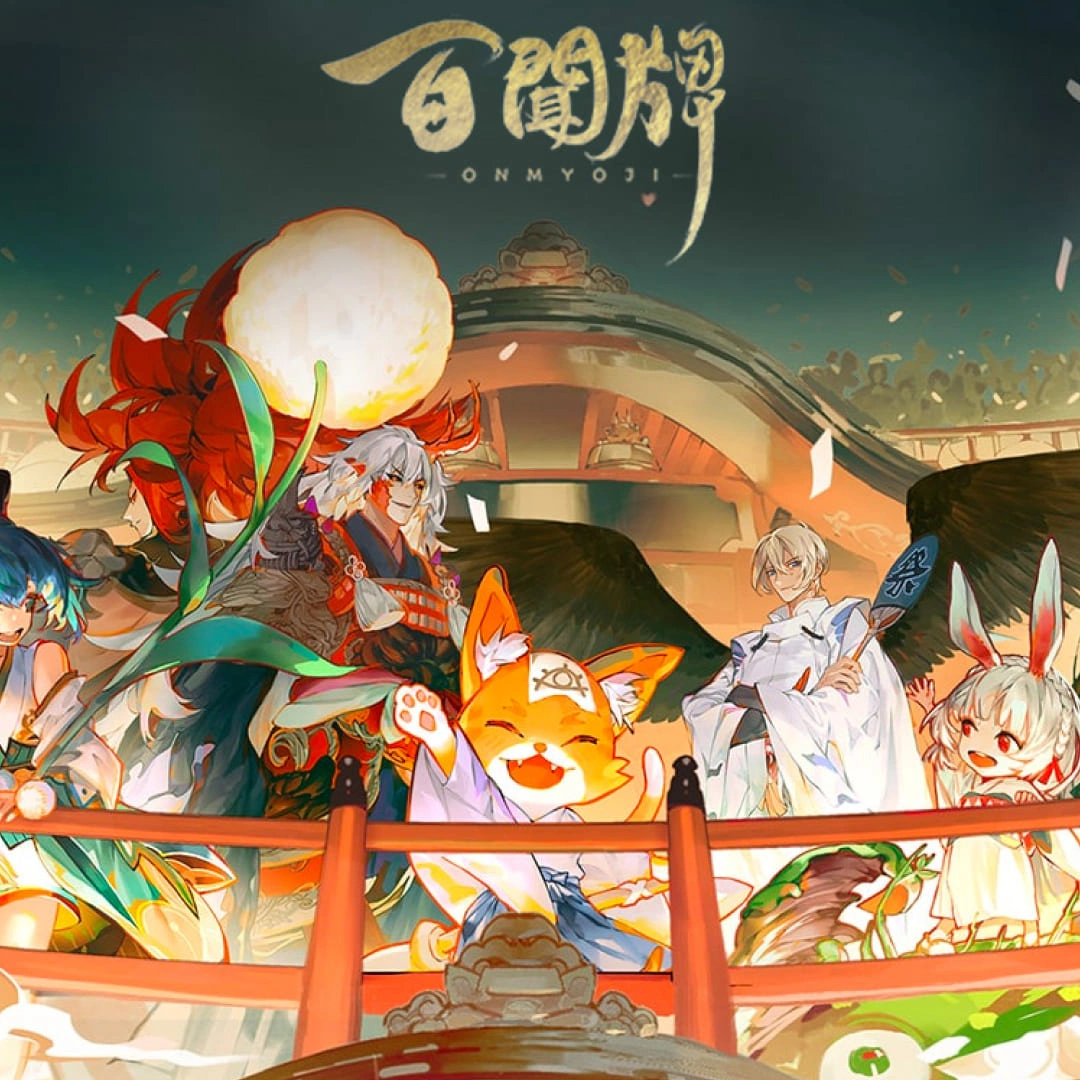 陰陽師-百聞牌-停更-停服-停止更新-陸服-台服