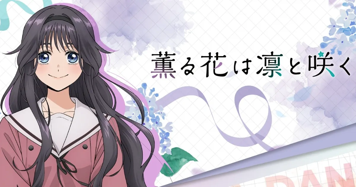 野獸國-香港品牌-SUNRISEPOP-Beast Kingdom-主題快閃店-薰香花朵凛然綻放-膽大黨-校園純愛-少年熱血-搞笑喜劇-快閃活動