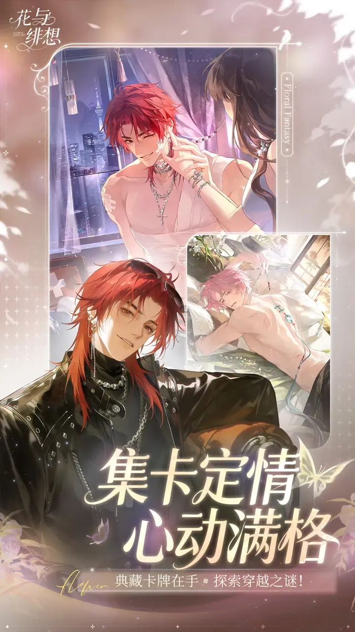 劇情最高潮被迫中斷！《我獨自升級：諸神黃昏》漫畫因畫師入伍宣布長期休刊！｜SouNova 少女星