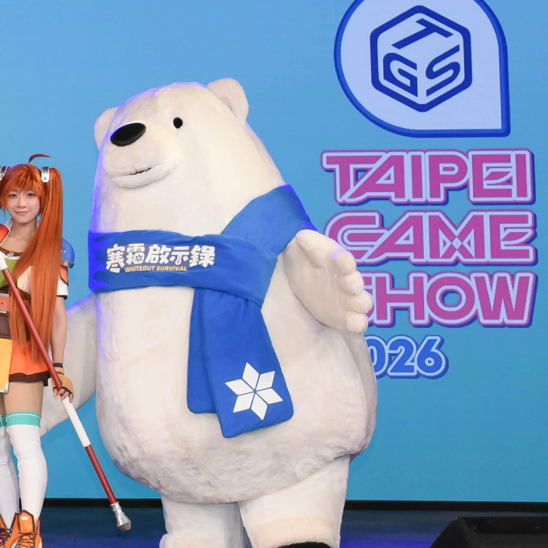 TGS記者會-2026台北國際電玩展-Taipei Game Show-遊戲內容-亞太遊戲高峰會-APGS-商務區-玩家區