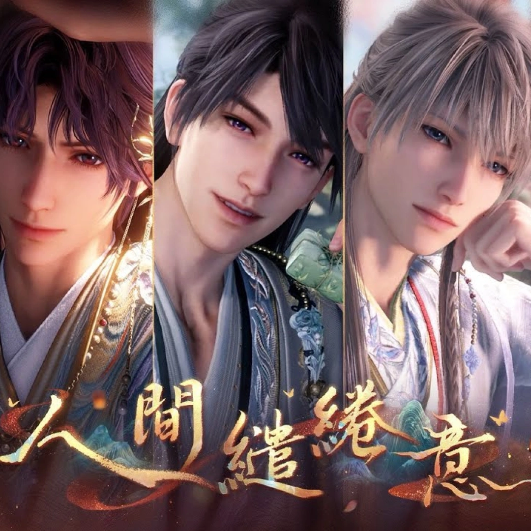 戀與深空-全新五星互動思念-人間繾綣意-古風系列登場