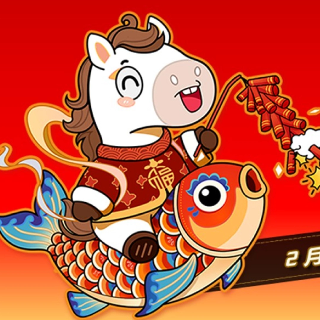 Steam農曆春節特賣-免費遊戲-春節遊玩推薦-連假-Steam點數商店-馬年個人檔案-動畫貼紙-表情符號