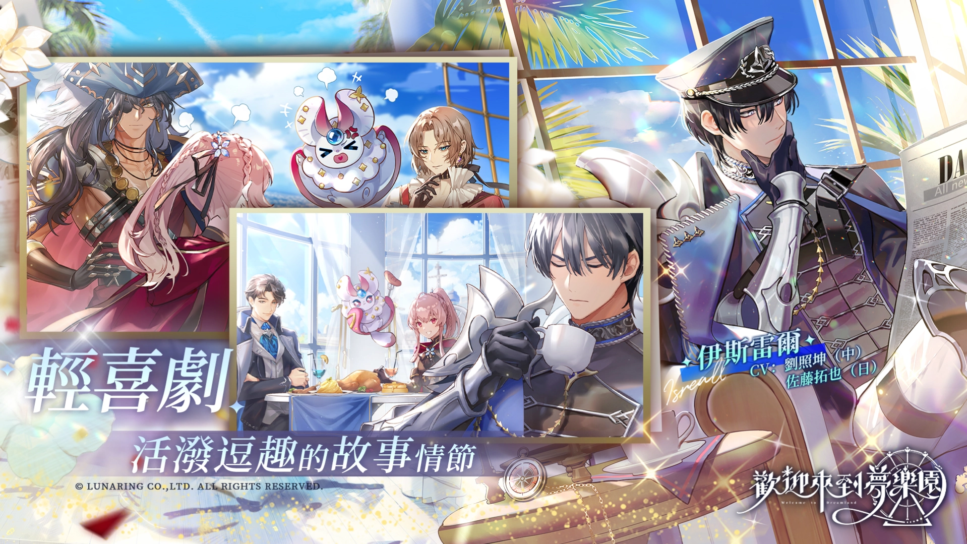 韓国BL LEZHIN DAYBREAK 韓国限定 根無しの木 韓国BL LEZHIN 根無しの木 セット - メルカリ