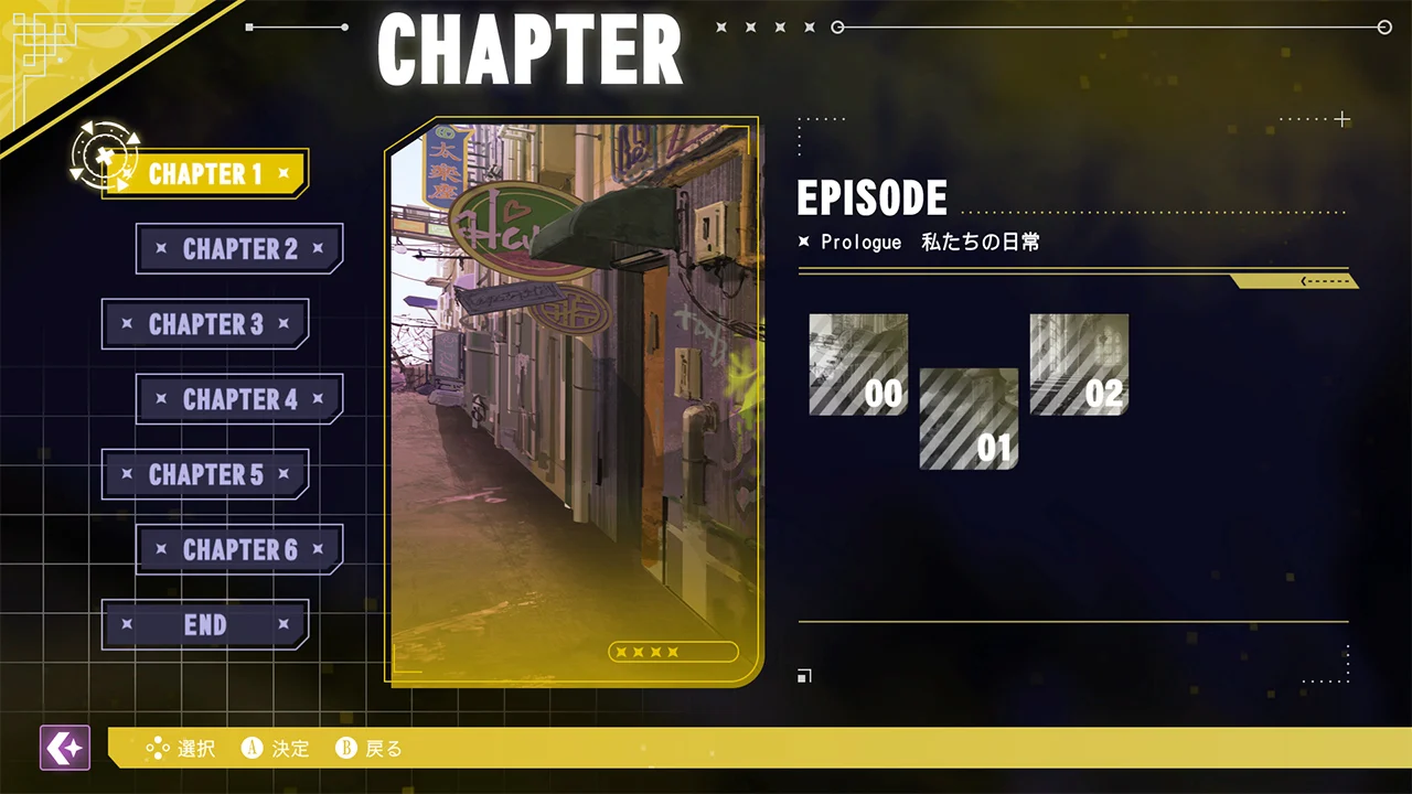 ネオンクラッシュ -Echoes of the Lost-NeonClash-發售-英文-AmuLit-全球版-三國演義-乙女遊戲-Nintendo Switch-上市-遊戲玩法